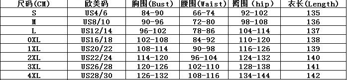 Women pink sequined v-neck pleated party dress 13