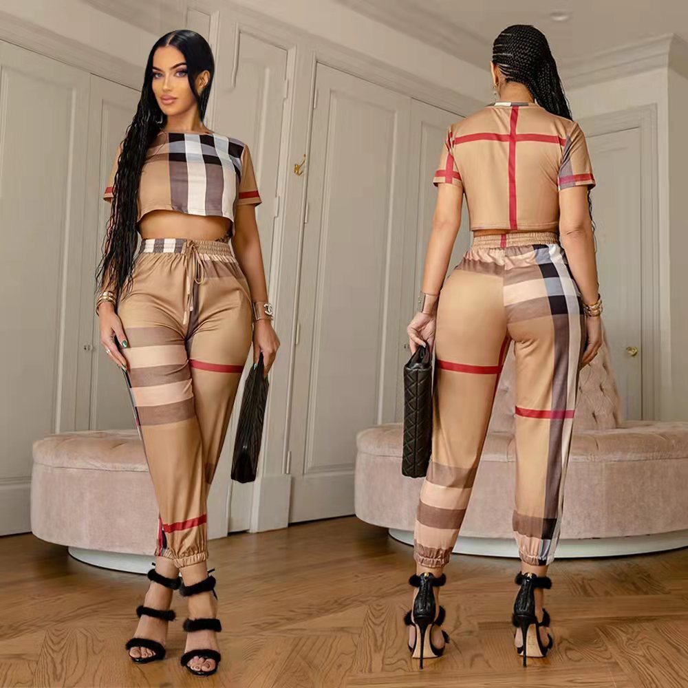 Women's Striped Chic Casual Two-Piece Pants Set
