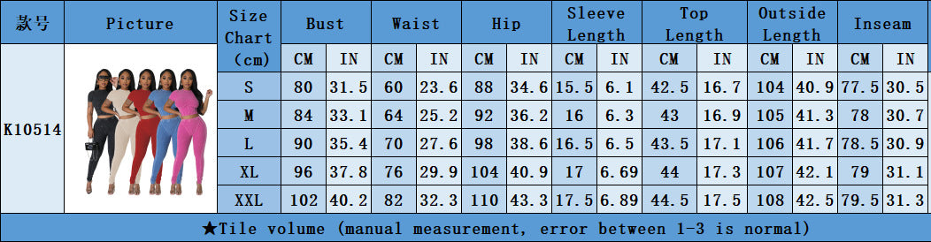 Solid Round Neck Tight Fitting Sexy Women's Sport Two Piece Pants Set 13