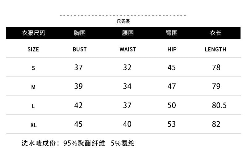 Women Clothes Sexy Strap V-Neck Sleeveless Fringe Party Dress 15