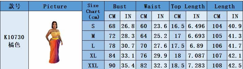 Women Beach Printed Strapless Top and Skirt Two-piece Set 11