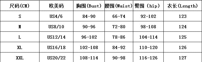 White Strapless Ruffle Bridesmaid Dress 10