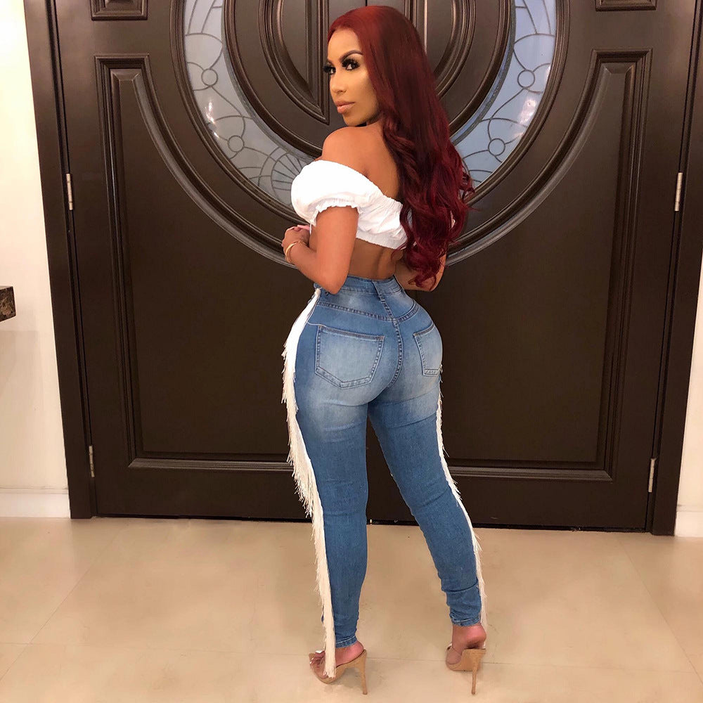 Casual Ripped Fringe Denim Pants Trendy High Street Jeans 5