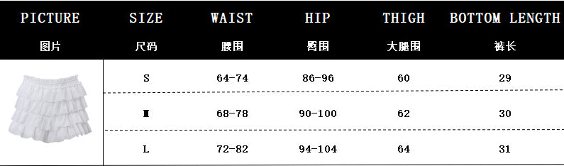 Women Sexy Square Neck Knitting Cardigan Bell Bottom Sleeve Ruffle Top and Shorts Two-piece Set 6