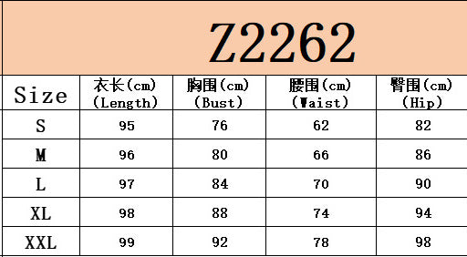 Women autumn and winter sexy lantern sleeves Slash Shoulder dress 11