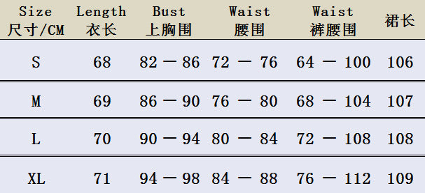 Women's Autumn Sleeveless Slim Fit Bodysuit Sexy Fringe Skirt Set 8