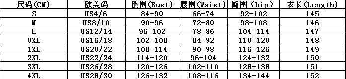 Women hollow Stand Collar lantern sleeve pleated Dress 9