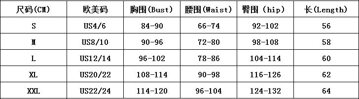 Floral Strapless Mini Dress Sexy Elegant Gold Party Gown 12