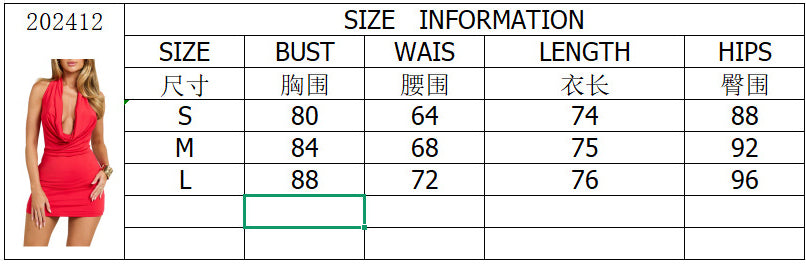 Women Solid Halter Neck V Neck Backless Sexy Dress 12