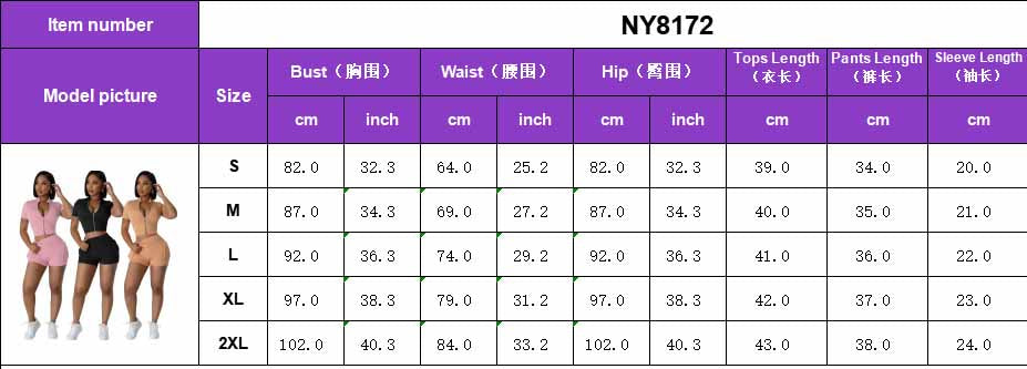 Female Fashion Two-Way Zipper Casual Solid Color Short Sleeve Two Piece Shorts Set 13