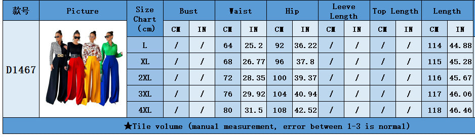 Women Loose Solid Wide Leg Pants Straight 10