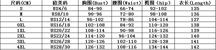 Plus Size Lantern Sleeve Luxury Formal Party Pleated Dress 10