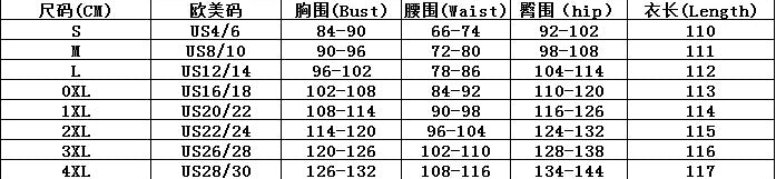 Women Elegant Party Square Neck Lantern Sleeve Ruffle Dress 6