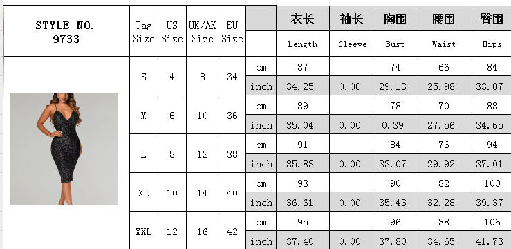 Women Solid Sequin Sexy Camisole V-neck Dress 7