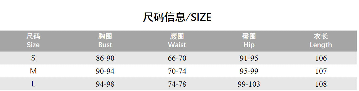 Women Spring Sexy Strapless Herringbone Dress 11