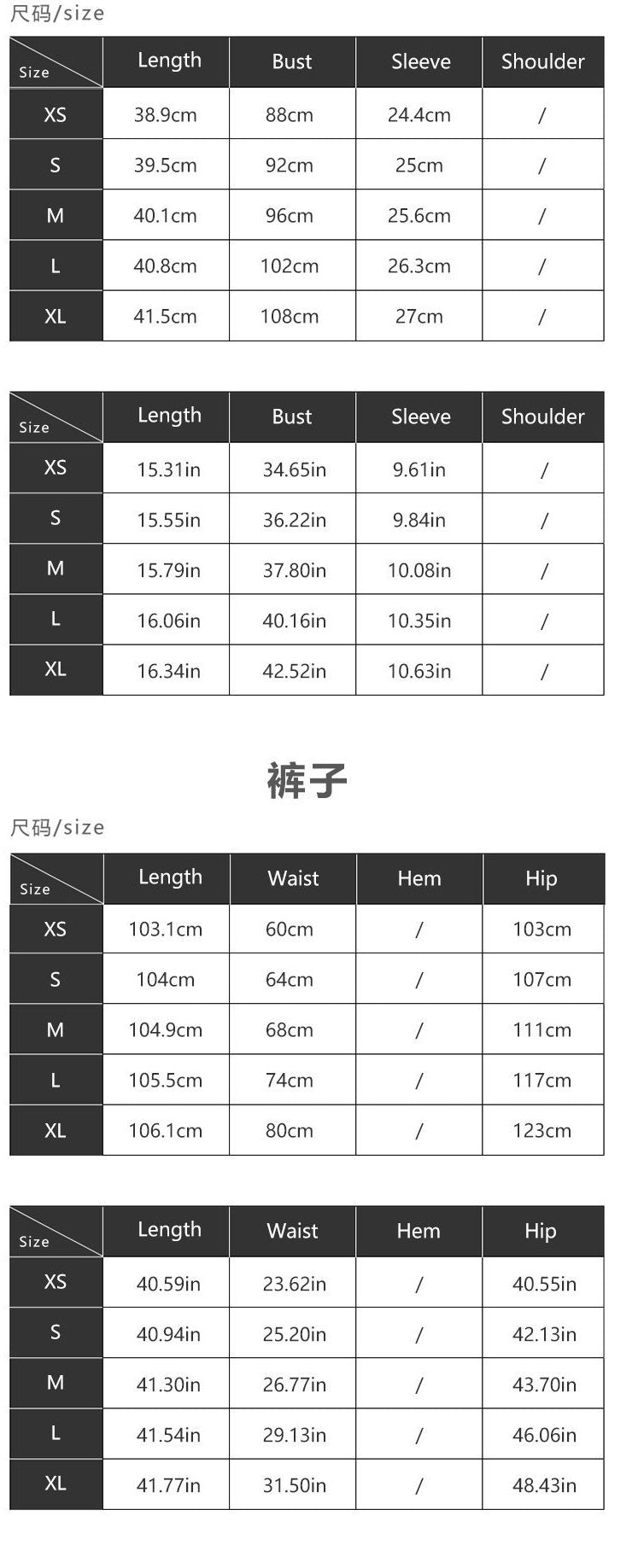 Women's Summer Casual Printed V-Neck Top and Wide Leg Pant Sets 6