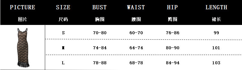 Women autumn sexy v-neck Lace mesh Patchwork Strap Dress 7