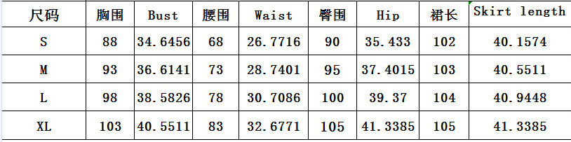 Women color block short sleeve dress 6