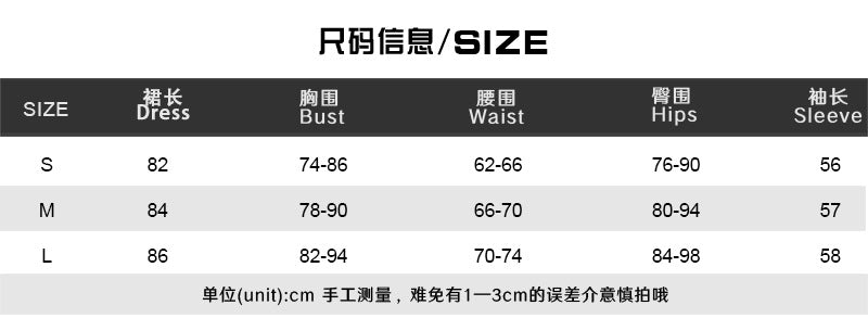 Women Round Neck Long Sleeve Printed Bodycon Dress 8