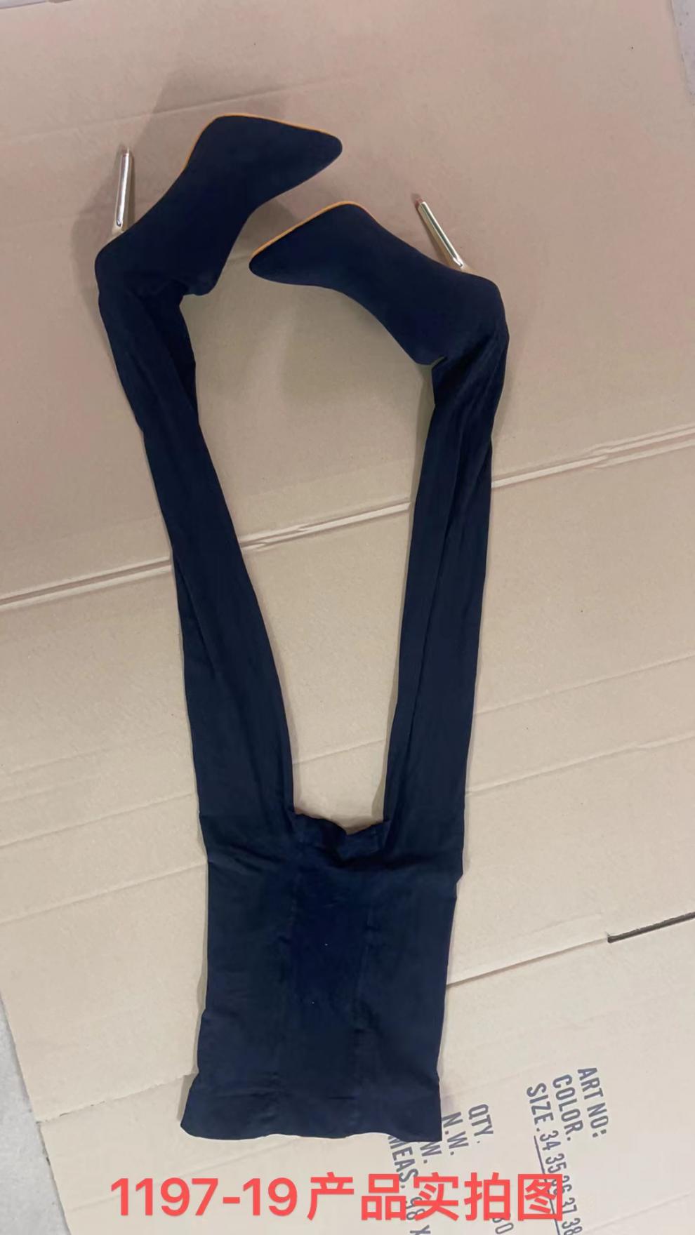 Pointed Stiletto Fashionable Sexy Women's Leggings Shoes 12