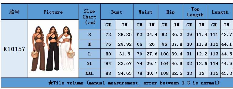 Women Summer Slash Shoulder Sleeveless Top + Solid Color Wide Leg Pants Two-Piece Set 14