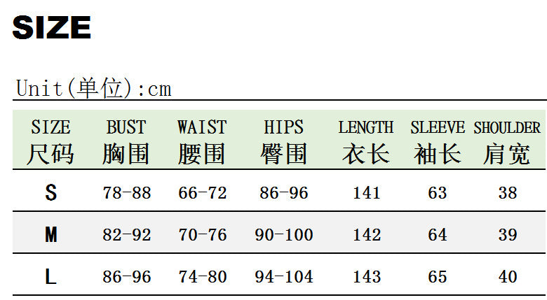 Summer Sexy Women's Clothing Long Sleeve V-Neck Lace-Up Long Dress 10