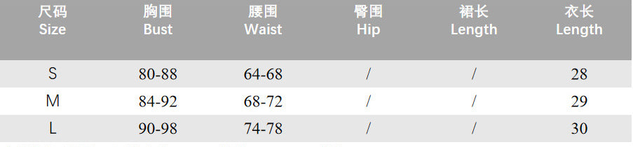 Women's Summer Solid Color Sexy Low Back Halter Neck Crop Top Sexy Short Skirt Set 9