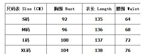 Women Elegant Slash Shoulder Solid Dress 6