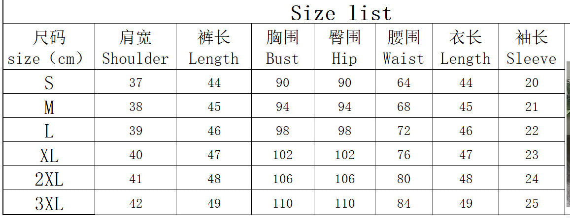 Women Summer Turndwon Collar Pocket Top And Print Shorts Two-Piece Set 18