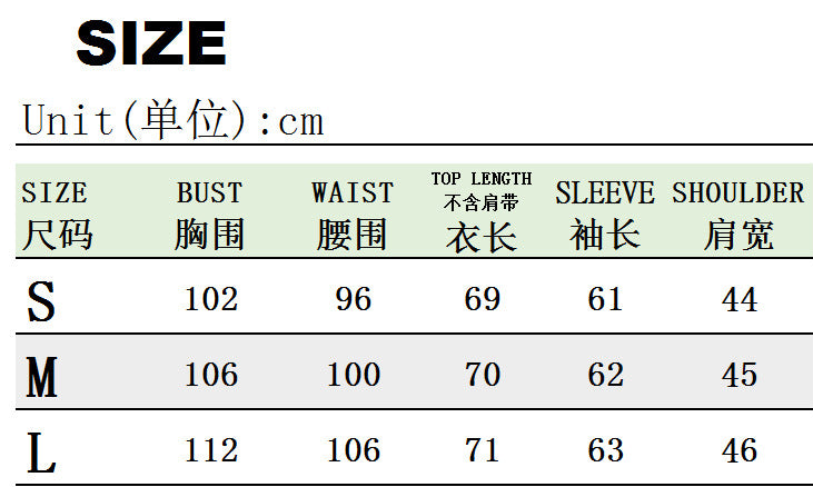 Women Camouflage Blazer Jacket with Belt 9