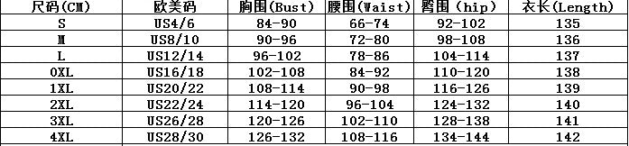 Women See-Through Sleeve Half High Neck Lace Formal Party Elegant Dresses 7