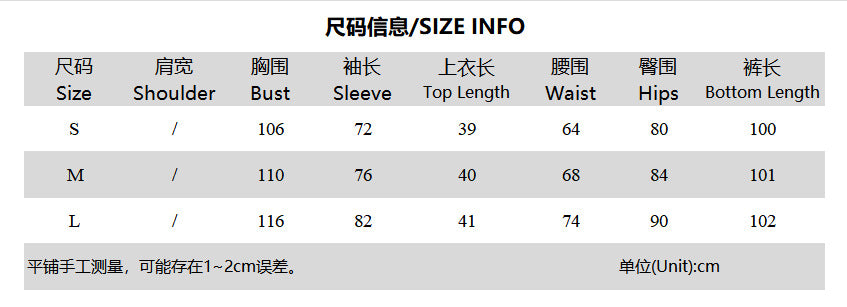 Women's Loose Casual Street Fashion Contrast Color Zipper Jacket & Trousers Two Piece Set 7