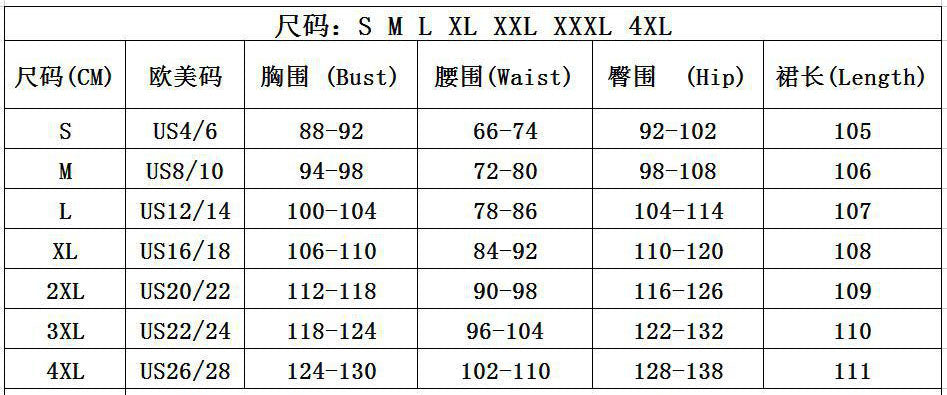 Plus Size Ruffle Contrast Color Slim Waist Diamond Buckle Belt Professional Fashion Bodycon Dress 15