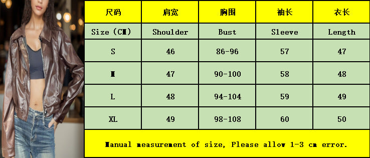 Autumn Leather Women Casual Jacket Fashionable Coat 6