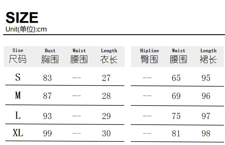 Women Bohemian Holidays Print Beach Tassel Ribbon Suspender Top and Skirt Two-piece Set 8