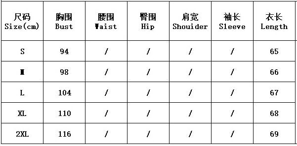 Women single button long sleeve Blazer 9