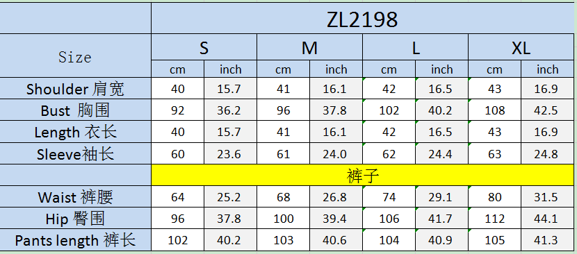 Autumn And Winter Women's Fashion Velvet Sports Casual Hoodies Pants Two Piece Set 10