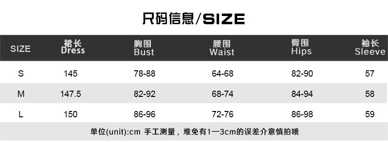 Women's Solid Color Sexy slash Shoulder Long Sleeve Mesh Patchwork Chic dress 8