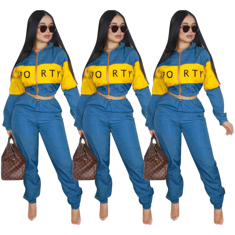 Women's Letter Print Color Block Patchwork Trench Hoodies Pants Set 4