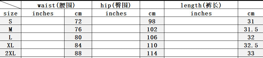 Summer Women's High Waist Slim Fit Gradient Denim Shorts 9