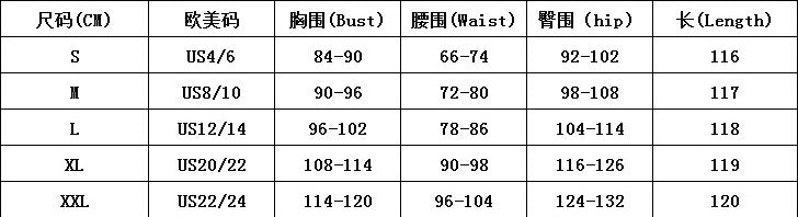 Sexy One-Shoulder Long-Sleeved High-Waist Slim Tassel Formal Party Evening Dress 11