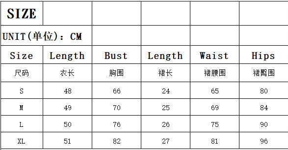 Women Halter Neck Backless Leopard Print Vest and Skirt Two-Piece Set 8