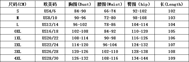 Women Sexy Off Shoulder Jacquard Elegant Formal Party Dresses 19