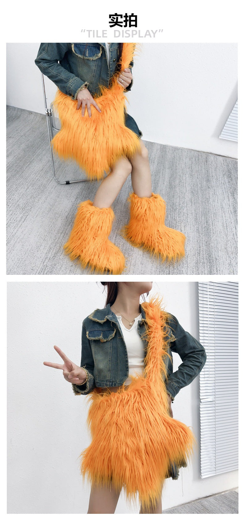 Fashion Girl Furry Messenger Bag 22