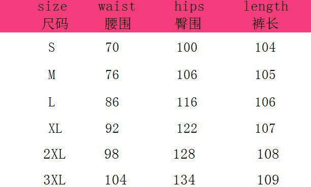 Street Fashion Camo Instep Cargo Pants 8