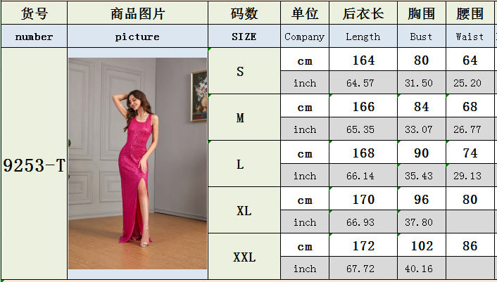 Women's Sexy Sequin Strap Slim Slit Formal Party Dress 10