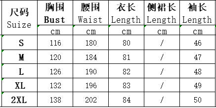 Women Elegant Loose Denim Patchwork Dress 7