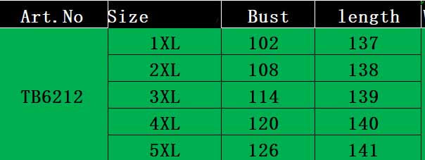 Plus Size Women Sexy Leopard Bodycon Dress 8