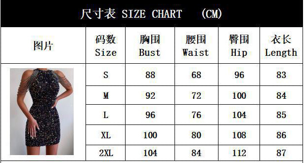 Women Sexy Halter Neck Off-Shoulder Tassel Bodycon Crystal Patchwork Sequin Dress 22