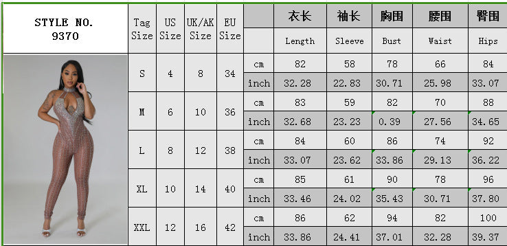 Women's Sexy Tight Fitting Summer Hollow Beaded Sleeveless Jumpsuit 12